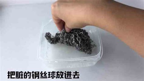 塑料桶里的青苔怎樣才能處理干凈,塑料白桶里的青苔怎么去除縮略圖