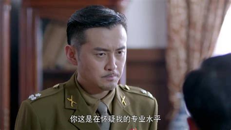 鐵核桃之無間風云40集電視劇,鐵核桃之無間風云40集電視劇劇情縮略圖