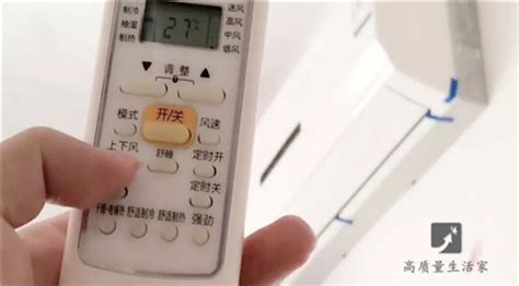 空調(diào)除濕的標(biāo)志(空調(diào)除濕的標(biāo)志圖案圖片)縮略圖