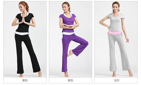瑜伽服裝,瑜伽服裝品牌十大排名榜縮略圖