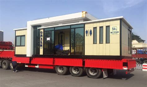 流動(dòng)公廁車價(jià)格(流動(dòng)公廁車價(jià)格及圖片)縮略圖