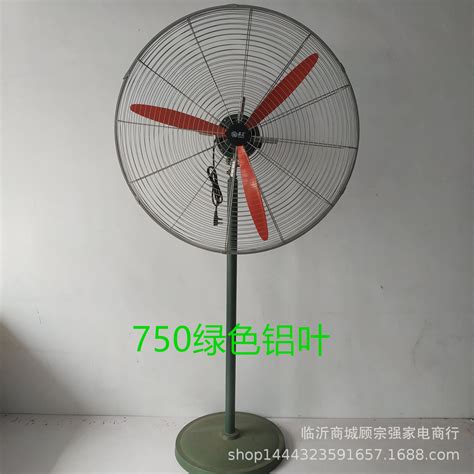 工業風扇什么品牌的質量好?,工業風扇什么品牌的質量好縮略圖