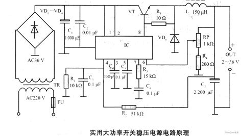 穩壓器維修電話維修,穩壓器上門維修縮略圖