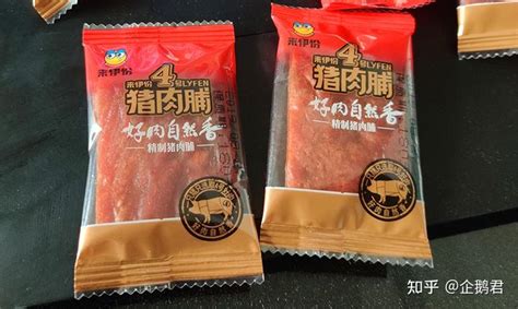 豬肉脯哪個牌子正宗(豬肉脯哪個牌子正宗哪里有賣)縮略圖
