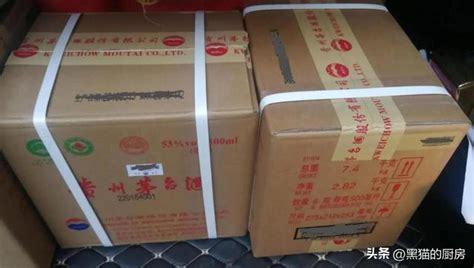 瓶子多少錢一斤(瓶子多少錢一斤回收)縮略圖