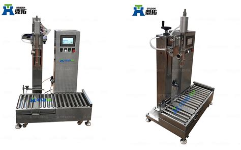 稱重設備廠家,稱重設備廠家批發縮略圖