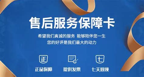 雙立人售后服務電話號碼(雙立人維修服務中心)縮略圖