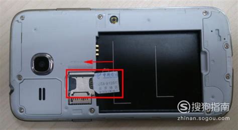 老人機的卡怎么插卡(老人機小卡怎么插卡圖解)縮略圖