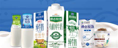 銀橋乳業集團(銀橋乳業集團有限公司)縮略圖