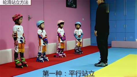 旱冰鞋視頻教程初學(旱冰鞋視頻教程初學者)縮略圖