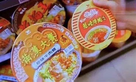 方便面過期三個(gè)月吃了會(huì)怎么樣(方便面過期一個(gè)月吃了會(huì)怎么樣)縮略圖
