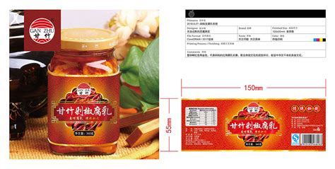 豆腐乳配料,豆腐乳配料表縮略圖