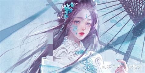 存錢罐小說沈芷顧嶼(存錢罐小說沈芷顧嶼全文免費閱讀)縮略圖