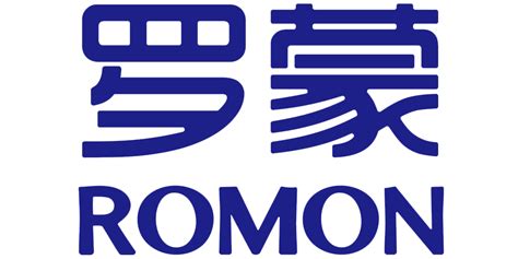 羅蒙官網(wǎng)(羅蒙官網(wǎng)旗艦店)縮略圖
