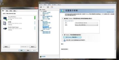 液晶電視有聲音沒(méi)圖像是怎么回事(液晶電視有聲音沒(méi)有圖像怎么回事)縮略圖