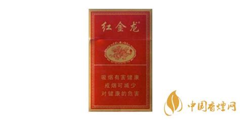 紅金龍是哪里的煙(紅金龍是哪里的煙品牌)縮略圖