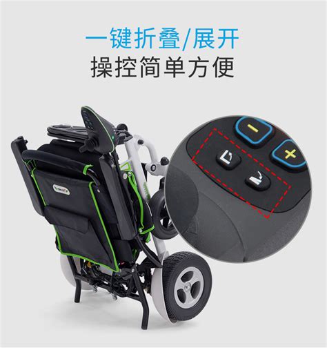 輪椅電動車價格表,輪椅電動車價格表二手縮略圖