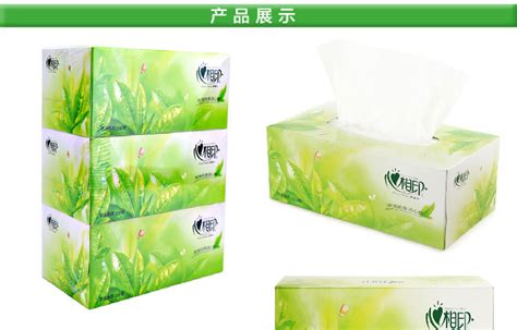 抽紙批發在哪里進貨便宜(抽紙批發在哪里進貨便宜好用)縮略圖
