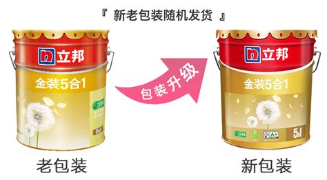 立邦金裝五合一(立邦金裝五合一18升價(jià)格)縮略圖