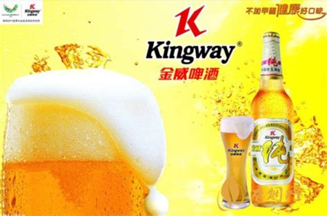 金威啤酒多少錢一罐(金威啤酒24罐一箱多少錢)縮略圖
