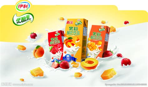優酸乳和酸酸乳哪個好,優酸乳和酸酸乳哪個好喝縮略圖