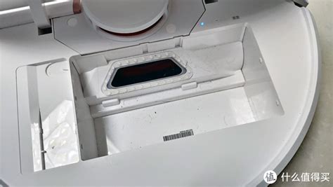石頭掃地機器人如何清理塵盒(石頭掃地機器人如何清洗塵盒)縮略圖