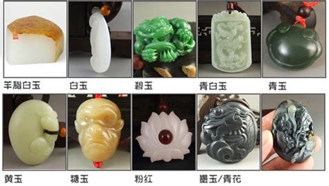 玉石和翡翠的區別,玉石和翡翠的區別圖片縮略圖