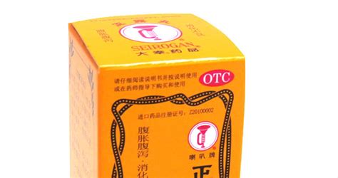 喇叭正露丸的功效與作用(正露丸的功效與作用)縮略圖