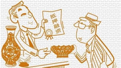藝術品銀行抵押貸款新政策,藝術品銀行抵押貸款新政策 武漢縮略圖