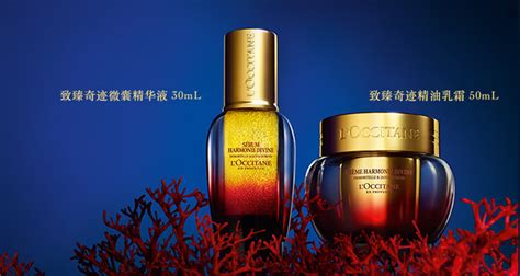 歐舒丹生產日期怎么看,歐舒丹生產日期怎么看7位數字縮略圖