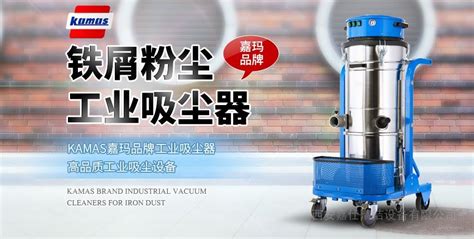 吸塵器維修附近,吸塵器維修附近電話縮略圖