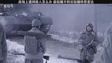 轱轆思思現狀(轱轆思思死了沒)縮略圖
