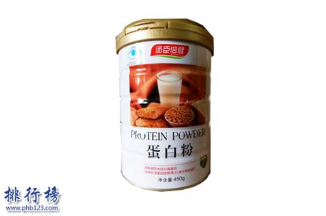 蛋白粉什么品牌的最好,蛋白粉什么品牌的最好老年人縮略圖