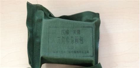 三角巾急救包(三角巾急救包扎方法視頻教程)縮略圖