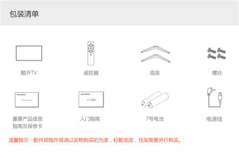 護眼燈參數標準(護眼燈參數標準規范)縮略圖