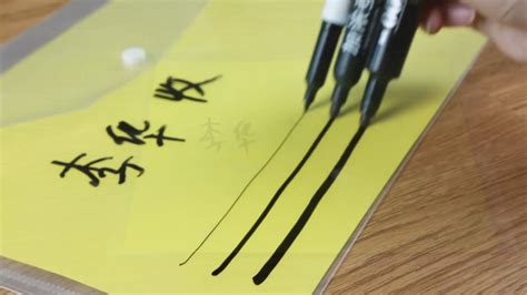 馬克筆弄到桌子上怎么擦掉(馬克筆弄到桌子上怎么擦掉簡單)縮略圖