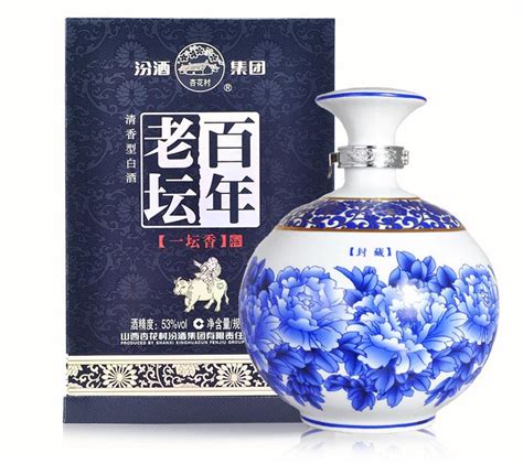 老白汾酒53度多少錢一瓶(老白汾酒53度十年的多少錢一瓶)縮略圖
