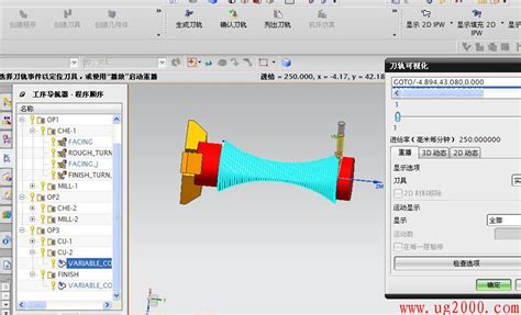 復(fù)合機(jī)視頻教程,復(fù)合機(jī)視頻教程免費縮略圖