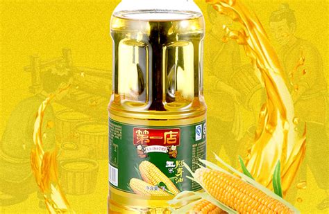 玉米油好還是玉米胚芽油好,純正玉米油好還是玉米胚芽油好縮略圖