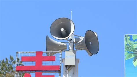 小喇叭廣播在哪里可以收聽(小喇叭廣播在線收聽)縮略圖