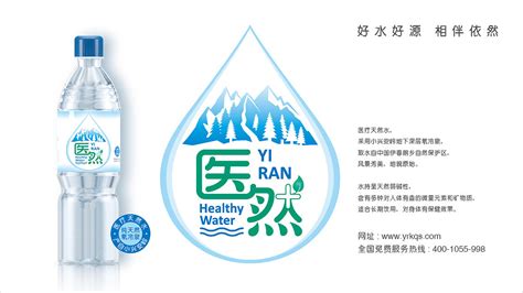 礦泉水有哪些牌子(礦泉水有哪些牌子圖片)縮略圖