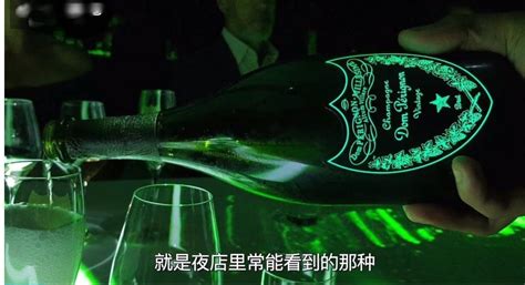 香檳酒多少錢一瓶(酒吧香檳酒多少錢一瓶)縮略圖