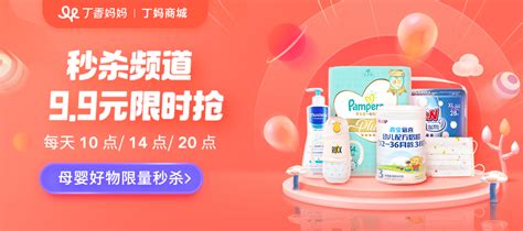 尿不濕尺碼對照表,尿不濕尺碼對照表s碼一般用多久縮略圖