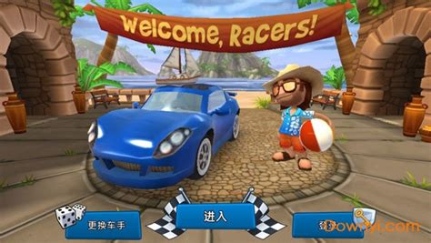 沙灘車競速(沙灘車競速2)縮略圖