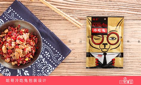 冷吃兔加盟店,冷吃兔加盟店注意事項縮略圖
