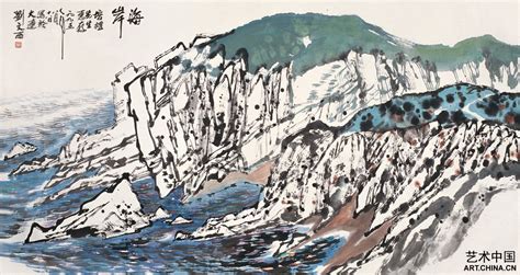 劉文西畫家(劉文西畫家簡介及作品)縮略圖