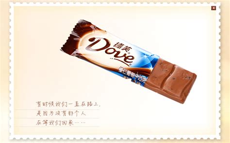 德芙是哪個公司的產品(世界十大頂級巧克力排名)縮略圖