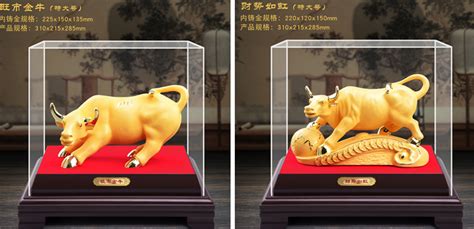 年會禮品推薦100元(年會禮品推薦100元左右)縮略圖