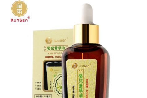 紫草油嬰兒可以用嗎(嬰兒紫草油的正確用法)縮略圖