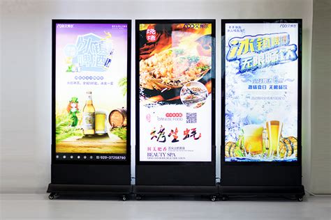 電子燈箱價格,電子燈箱價格一覽表縮略圖